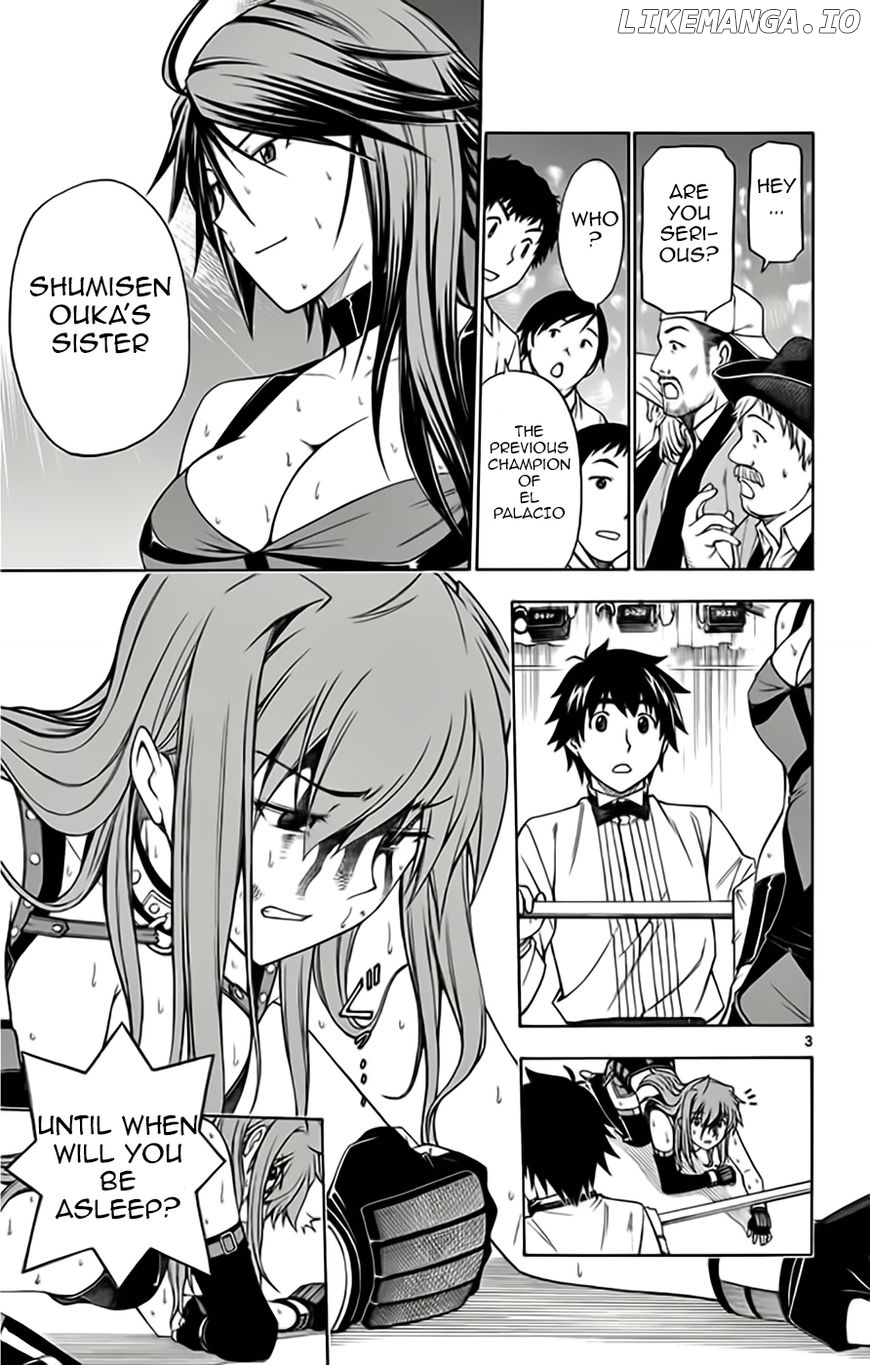 Koko Ga Uwasa No El Palacio chapter 50 - page 3
