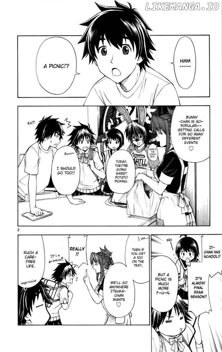 Koko Ga Uwasa No El Palacio chapter 14 - page 2