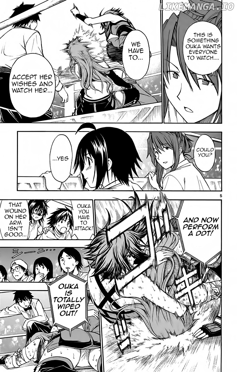 Koko Ga Uwasa No El Palacio chapter 51 - page 5