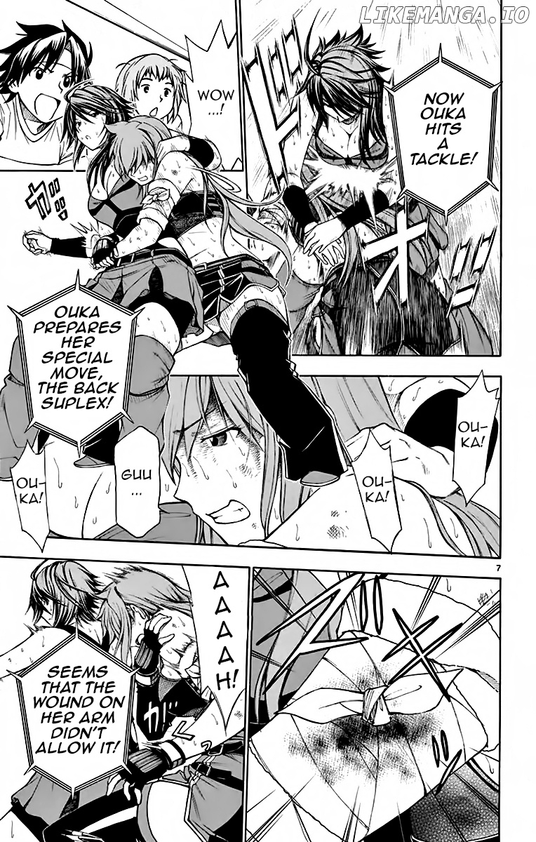 Koko Ga Uwasa No El Palacio chapter 51 - page 7