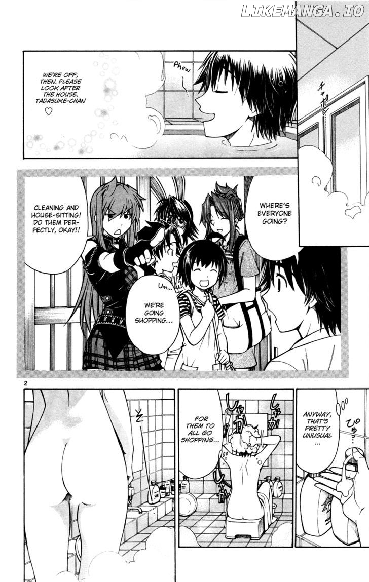 Koko Ga Uwasa No El Palacio chapter 20 - page 2