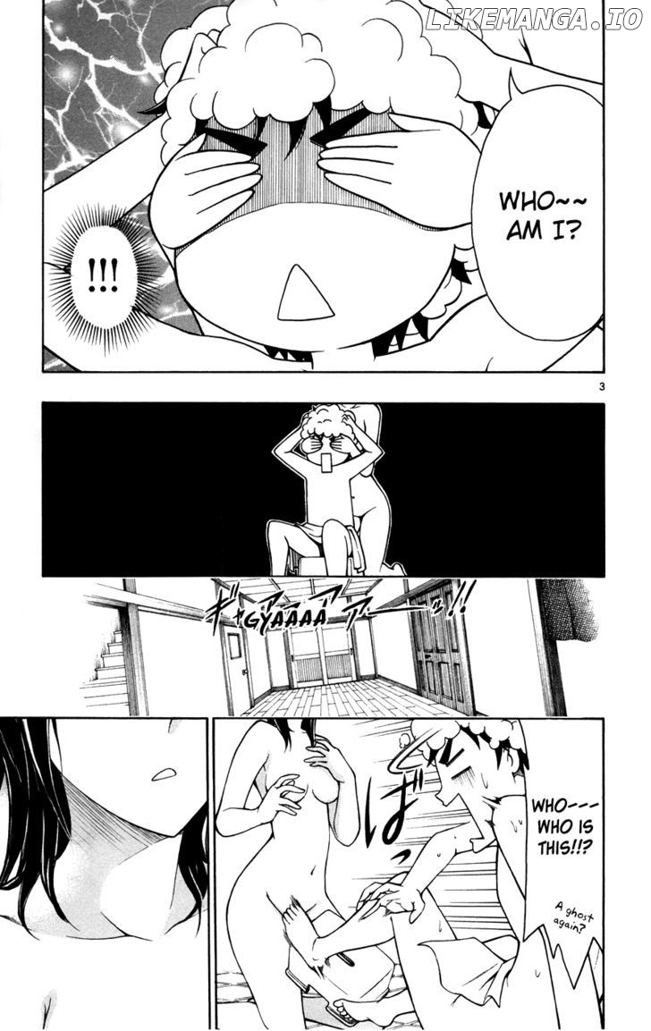 Koko Ga Uwasa No El Palacio chapter 20 - page 3