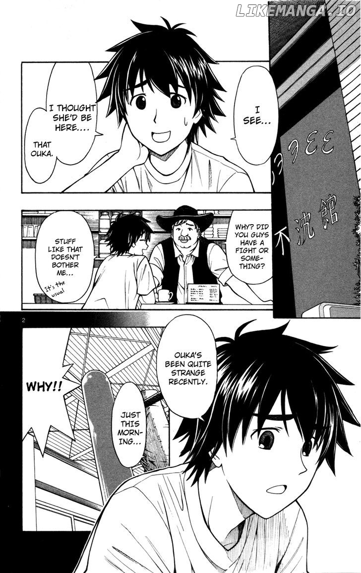 Koko Ga Uwasa No El Palacio chapter 22 - page 2