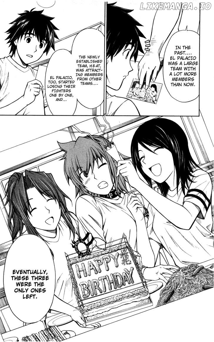 Koko Ga Uwasa No El Palacio chapter 22 - page 7