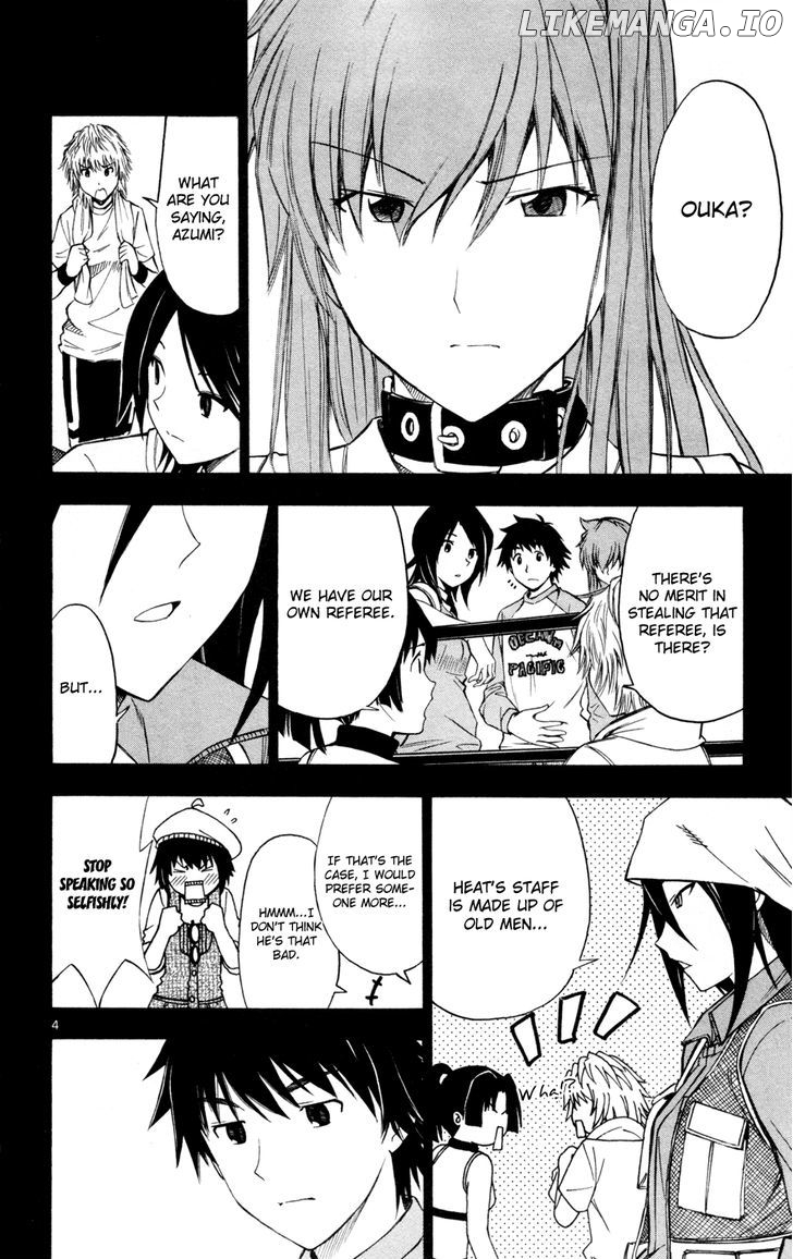 Koko Ga Uwasa No El Palacio chapter 26 - page 4