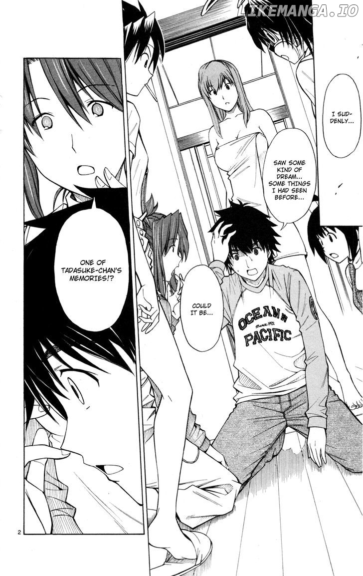 Koko Ga Uwasa No El Palacio chapter 27 - page 2