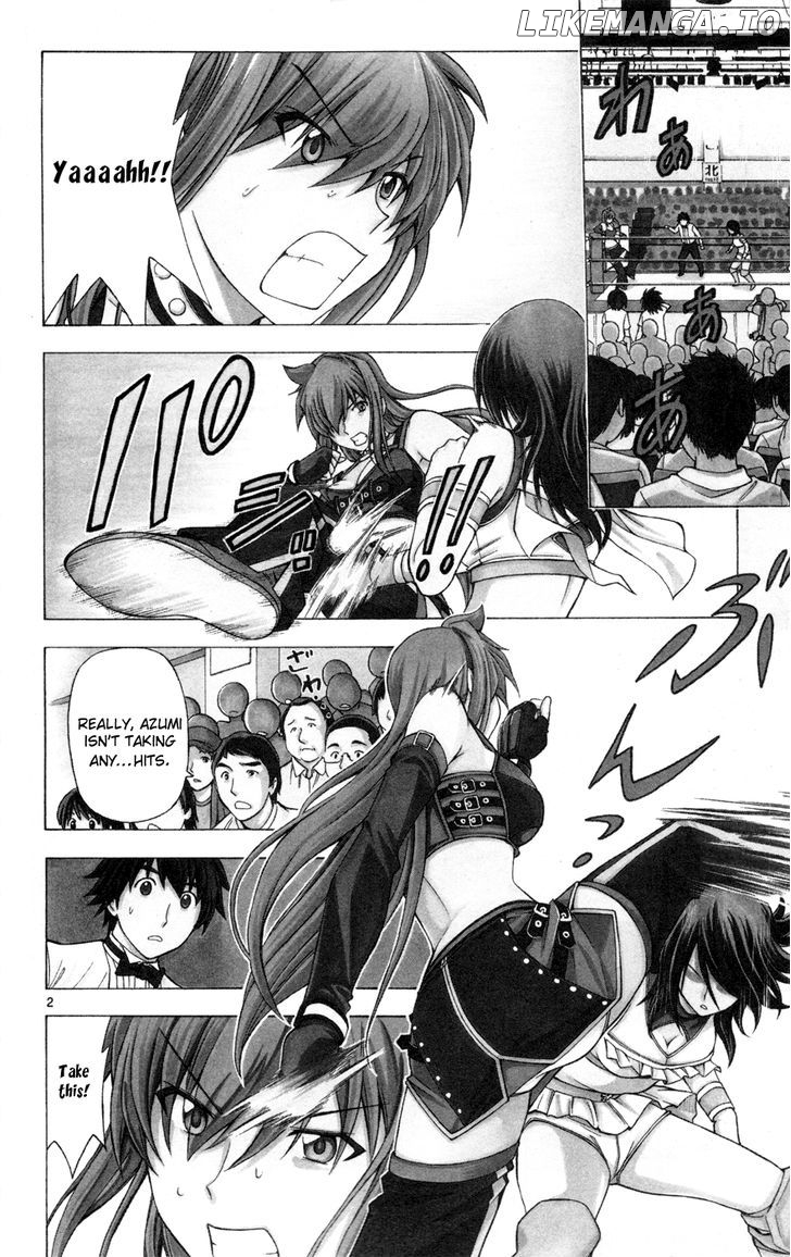Koko Ga Uwasa No El Palacio chapter 29 - page 3