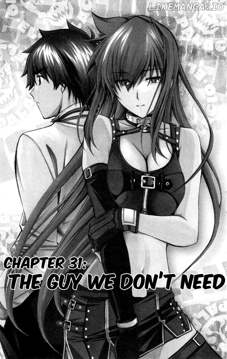 Koko Ga Uwasa No El Palacio chapter 31 - page 2