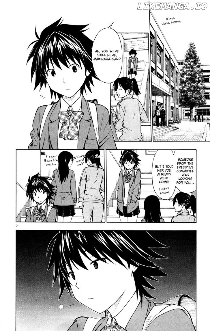 Koko Ga Uwasa No El Palacio chapter 33 - page 2