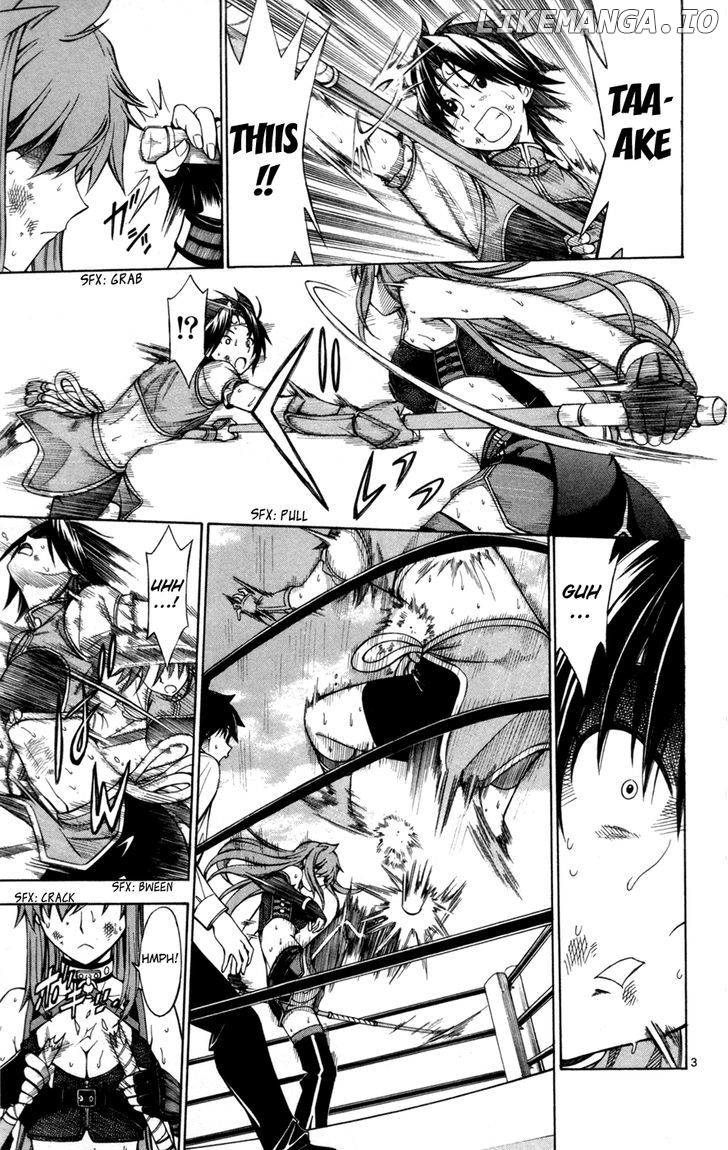 Koko Ga Uwasa No El Palacio chapter 35 - page 4