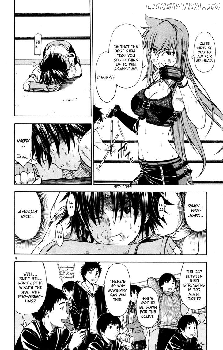 Koko Ga Uwasa No El Palacio chapter 35 - page 5
