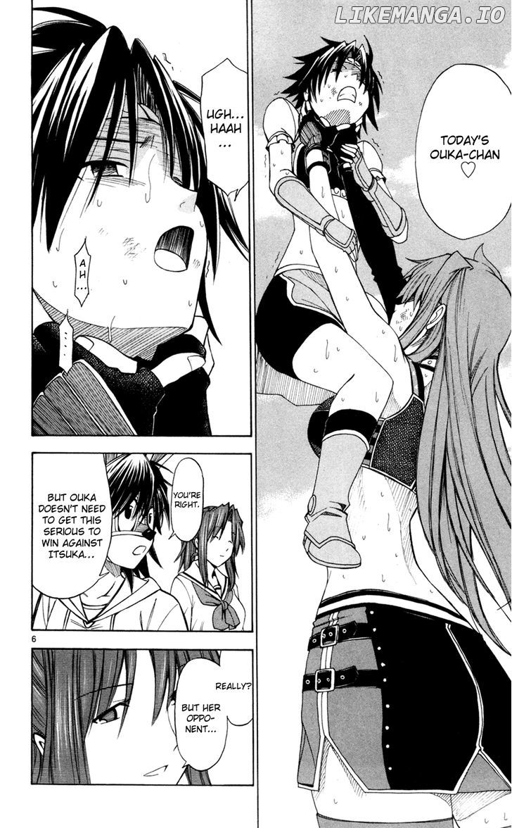 Koko Ga Uwasa No El Palacio chapter 35 - page 7