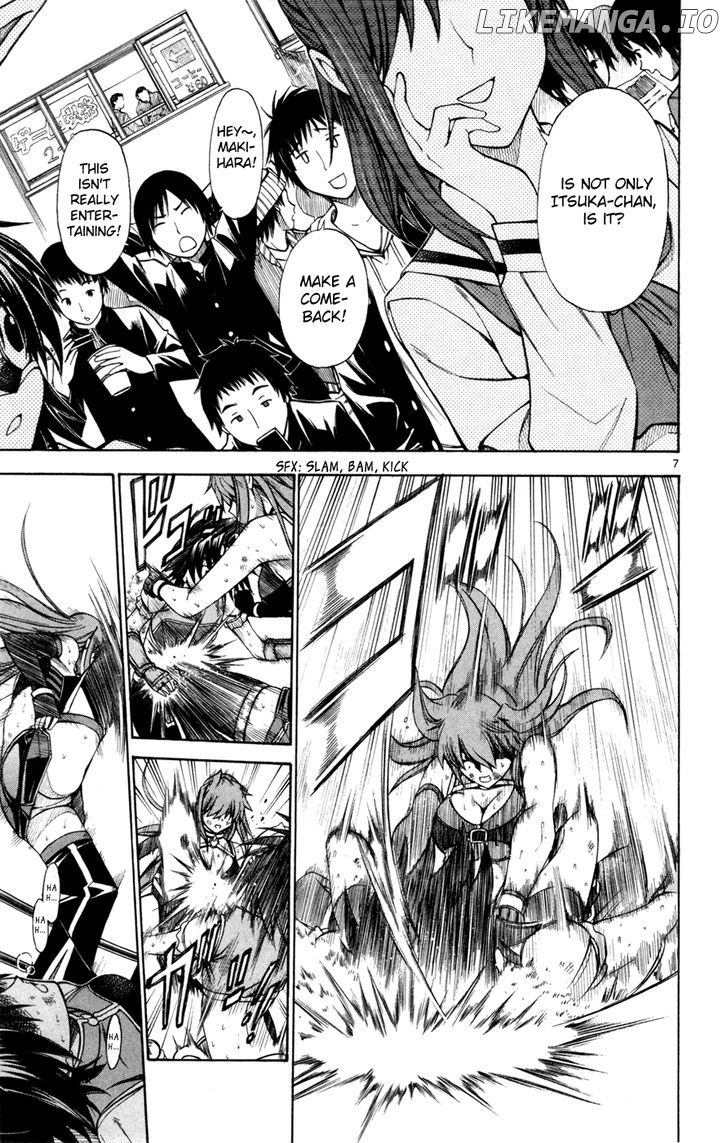 Koko Ga Uwasa No El Palacio chapter 35 - page 8