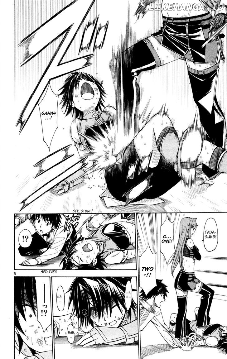 Koko Ga Uwasa No El Palacio chapter 35 - page 9