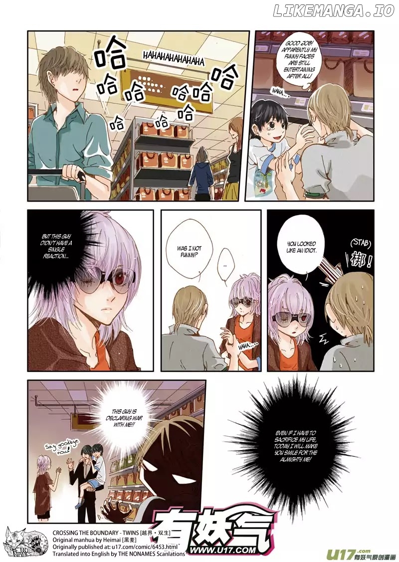 Crossing the Boundary - Twins chapter 32 - page 4