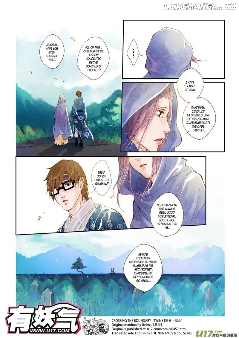 Crossing the Boundary - Twins chapter 37 - page 6