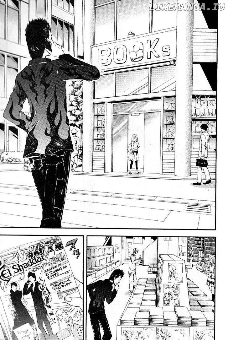 El Shaddai Gaiden - Exodus chapter 1 - page 7