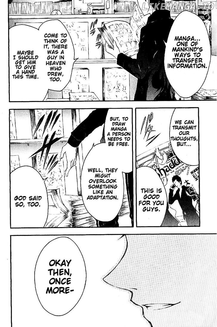 El Shaddai Gaiden - Exodus chapter 1 - page 8