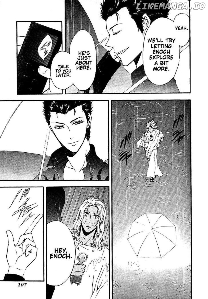 El Shaddai Gaiden - Exodus chapter 4 - page 3