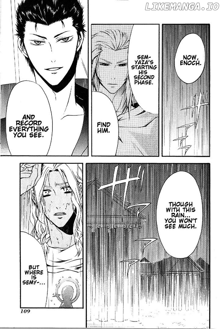 El Shaddai Gaiden - Exodus chapter 4 - page 5