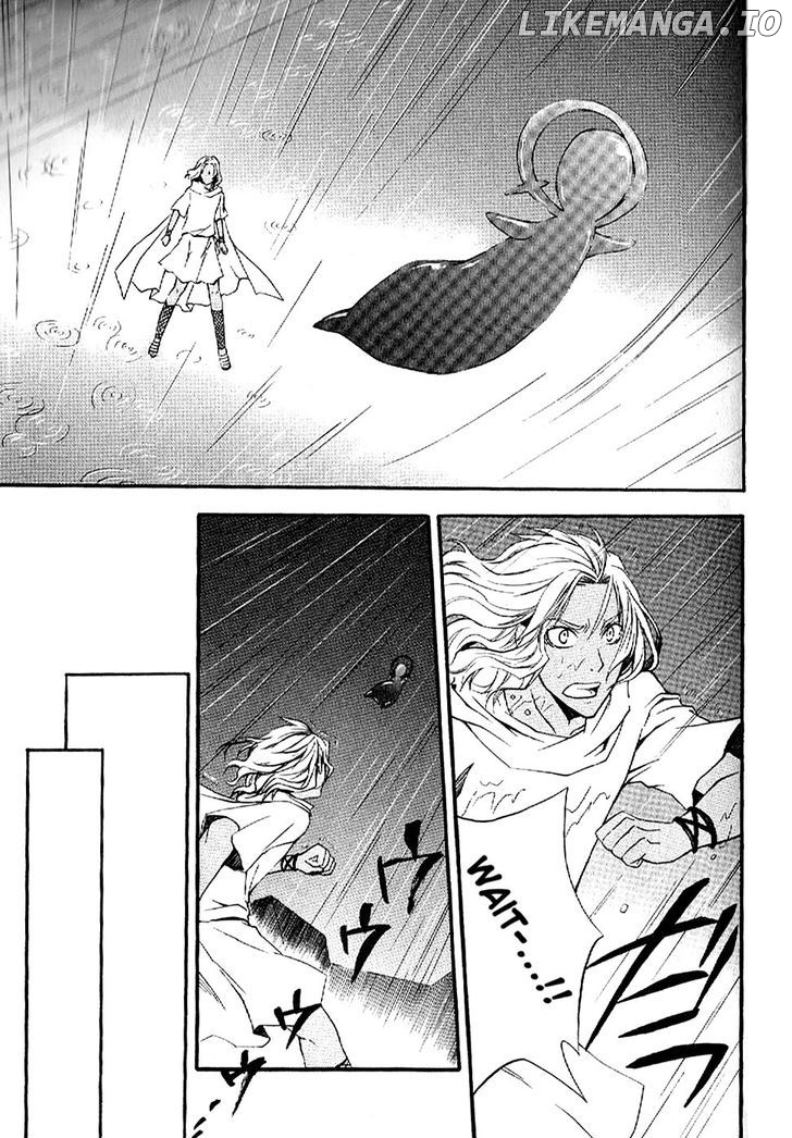 El Shaddai Gaiden - Exodus chapter 4 - page 7