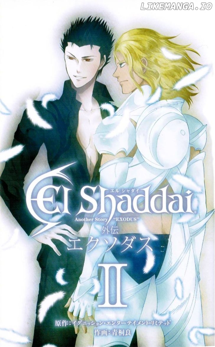 El Shaddai Gaiden - Exodus chapter 6 - page 2