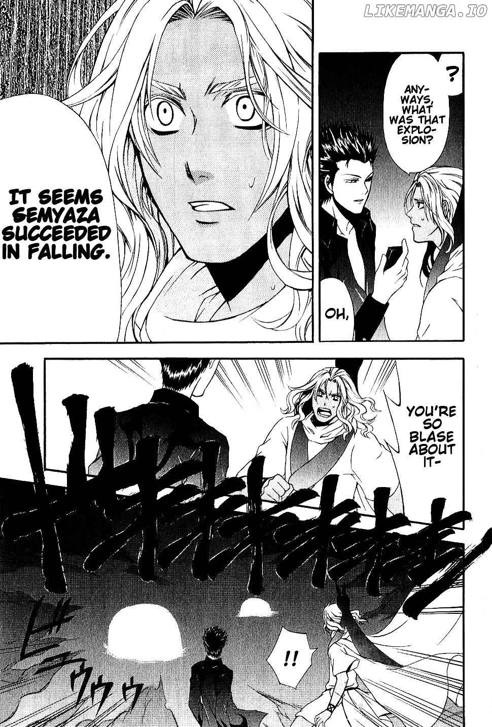 El Shaddai Gaiden - Exodus chapter 13 - page 3