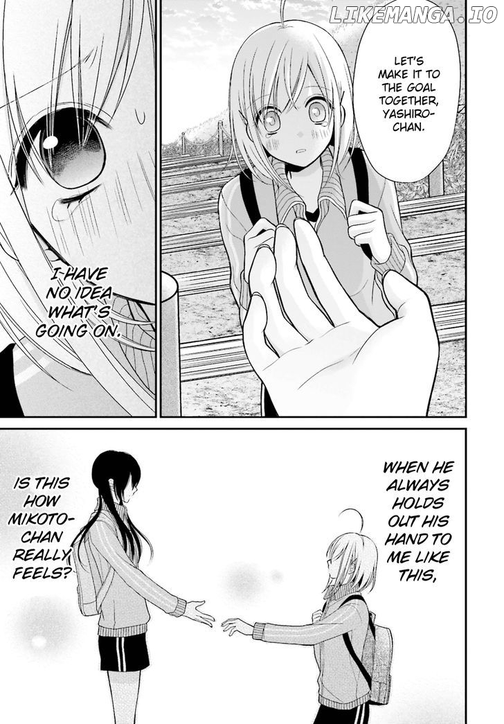 Yuri na Watashi to Akuma na Kanojo (?) chapter 3 - page 19