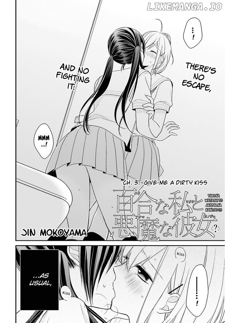 Yuri na Watashi to Akuma na Kanojo (?) chapter 3 - page 2