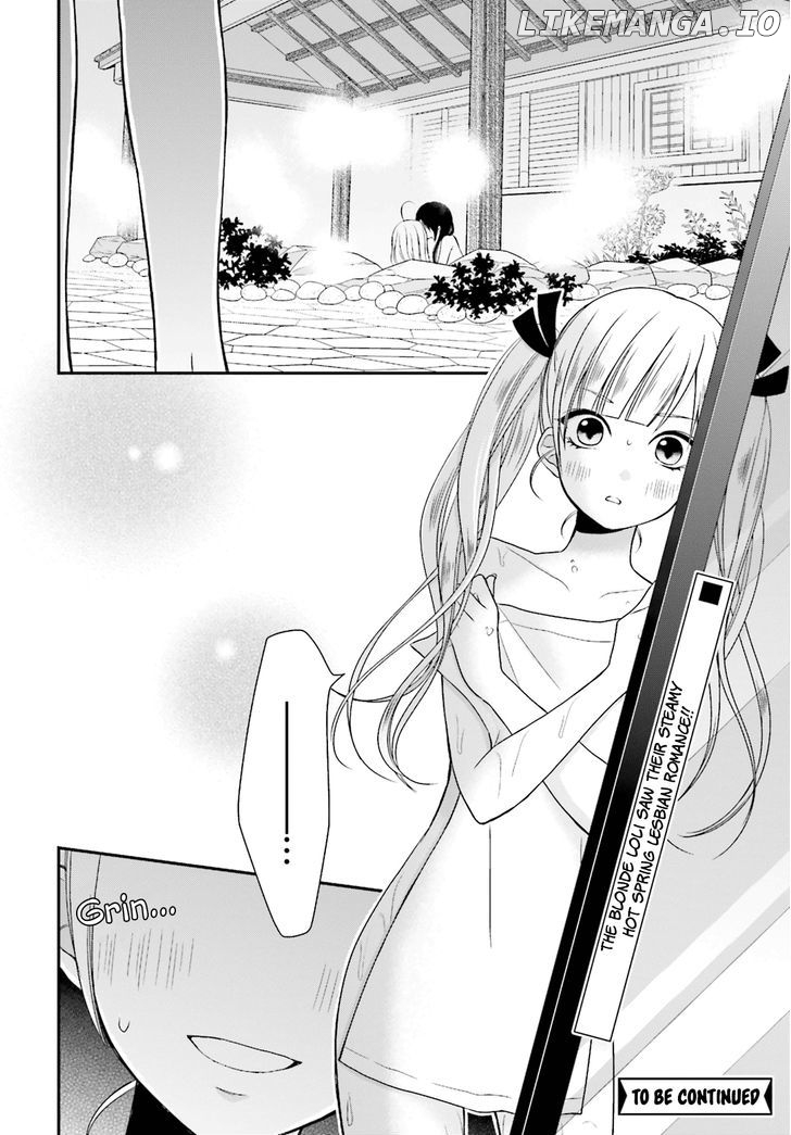 Yuri na Watashi to Akuma na Kanojo (?) chapter 3 - page 32