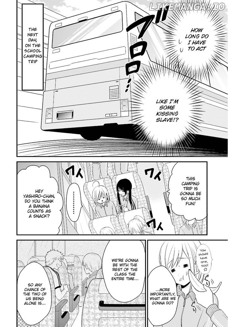 Yuri na Watashi to Akuma na Kanojo (?) chapter 3 - page 4
