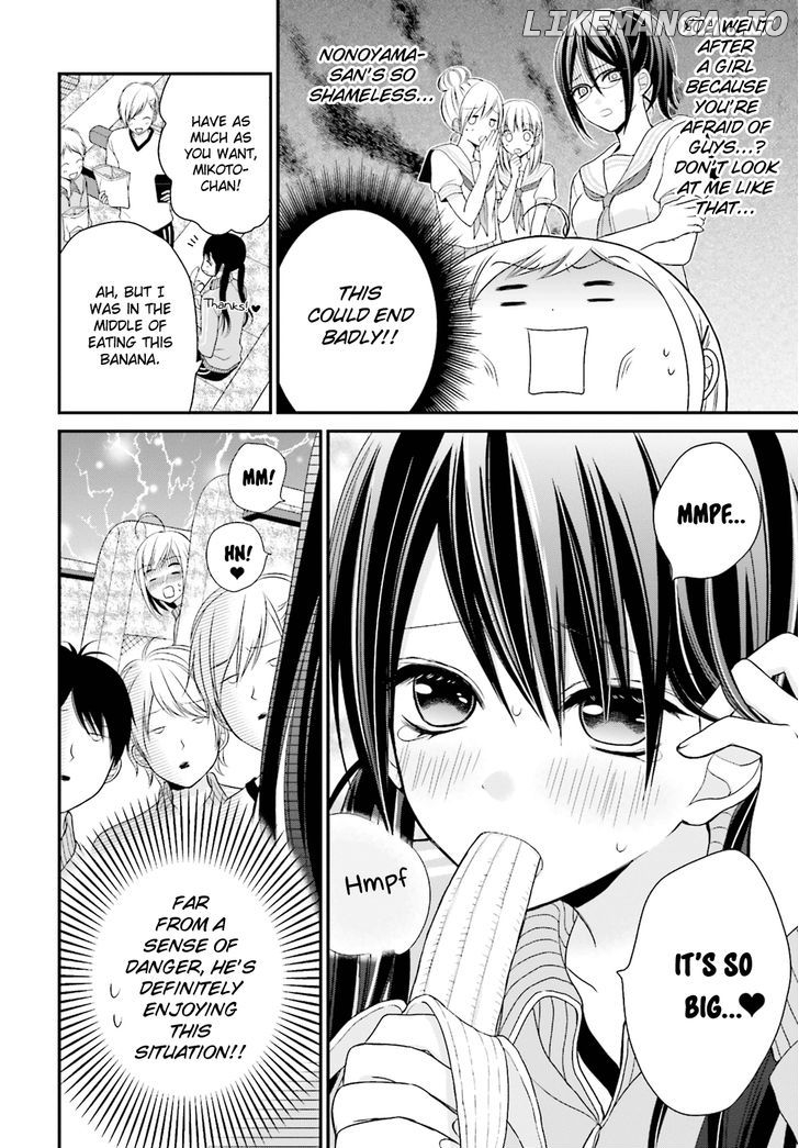 Yuri na Watashi to Akuma na Kanojo (?) chapter 3 - page 6