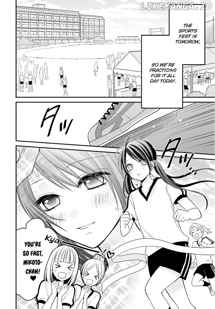 Yuri na Watashi to Akuma na Kanojo (?) chapter 4 - page 2