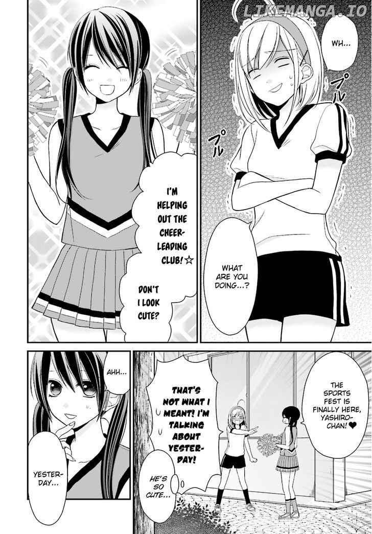 Yuri na Watashi to Akuma na Kanojo (?) chapter 5 - page 2