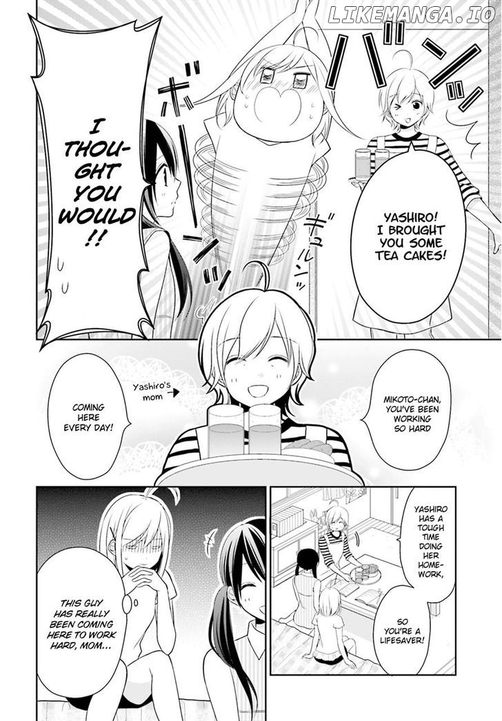 Yuri na Watashi to Akuma na Kanojo (?) chapter 6 - page 7
