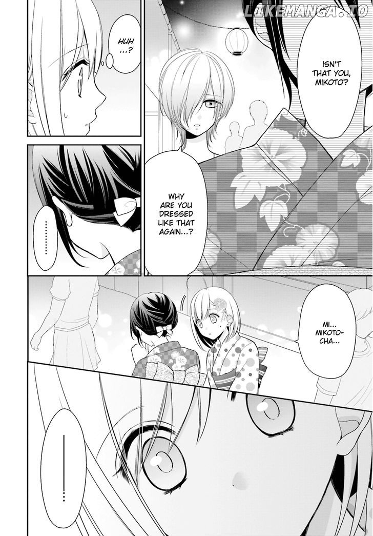 Yuri na Watashi to Akuma na Kanojo (?) chapter 7 - page 2
