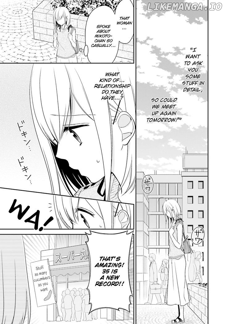 Yuri na Watashi to Akuma na Kanojo (?) chapter 7 - page 5