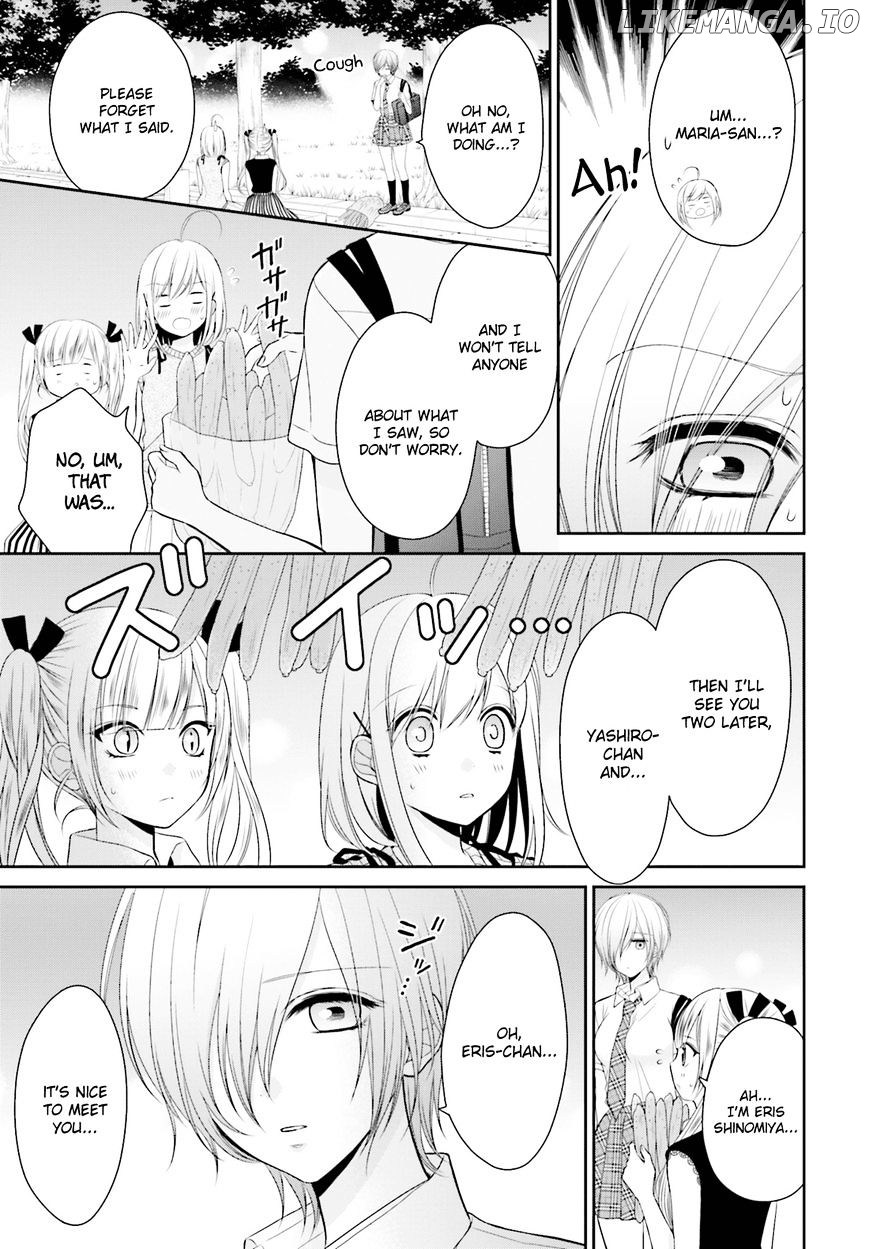 Yuri na Watashi to Akuma na Kanojo (?) chapter 8 - page 3