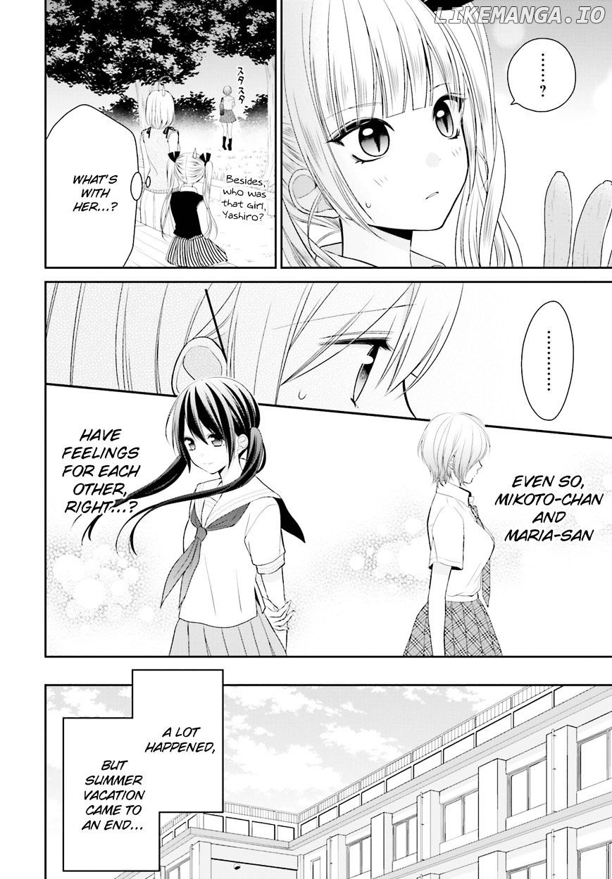 Yuri na Watashi to Akuma na Kanojo (?) chapter 8 - page 4
