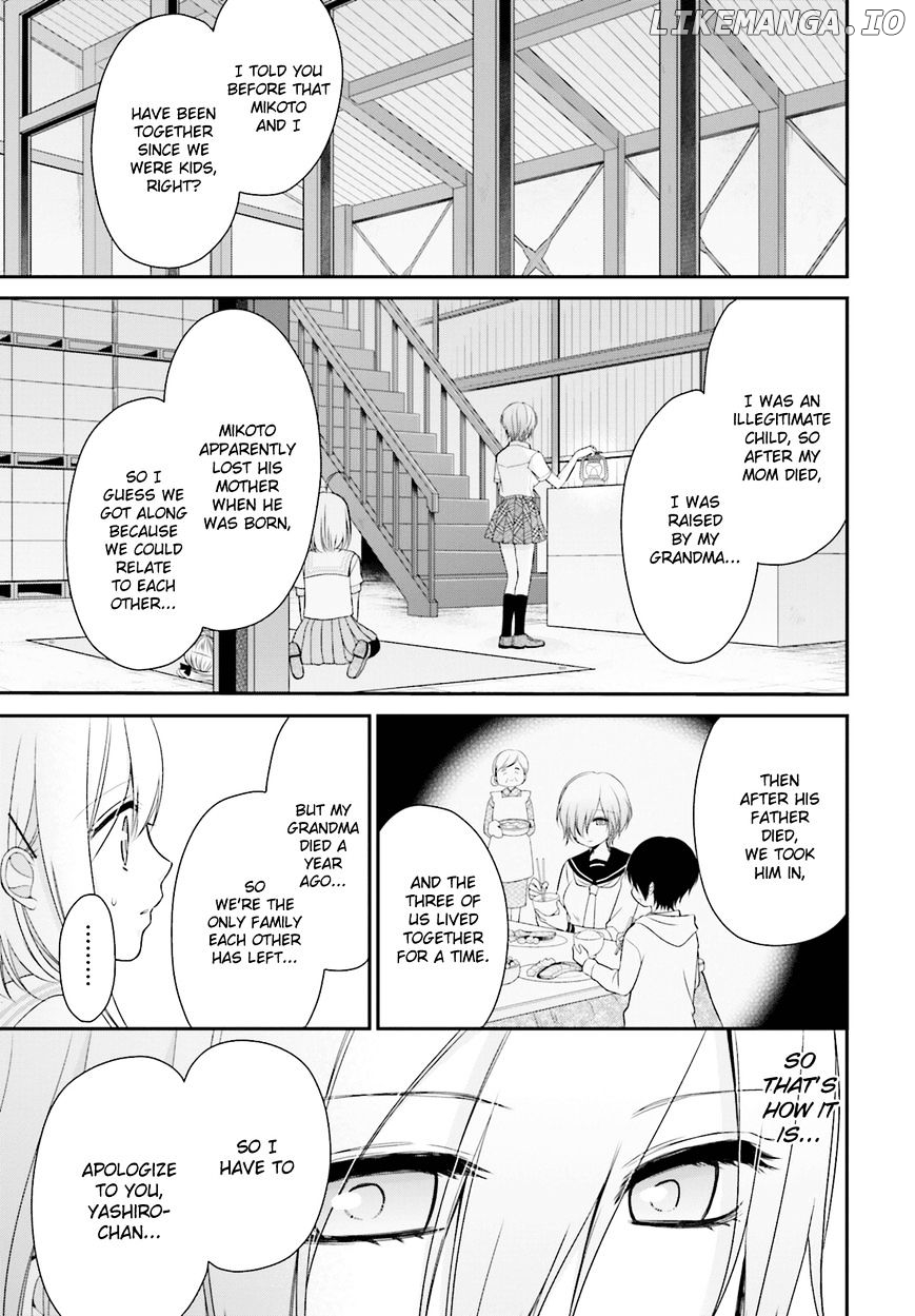 Yuri na Watashi to Akuma na Kanojo (?) chapter 9 - page 9