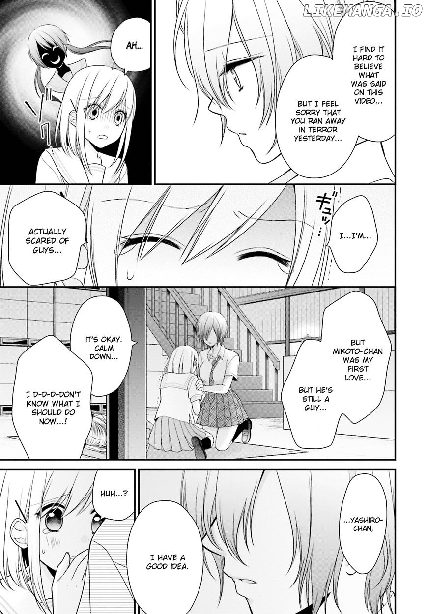 Yuri na Watashi to Akuma na Kanojo (?) chapter 9 - page 11