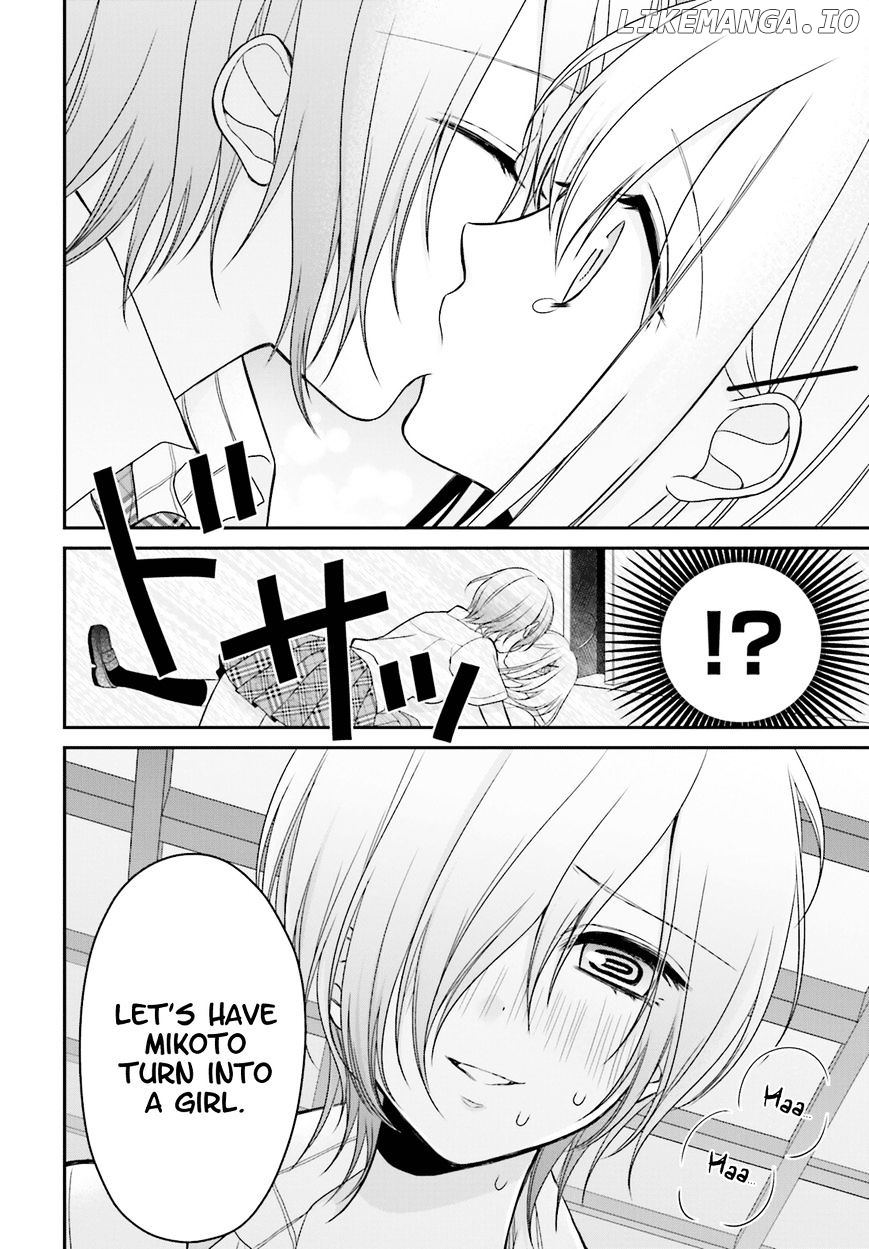 Yuri na Watashi to Akuma na Kanojo (?) chapter 9 - page 12