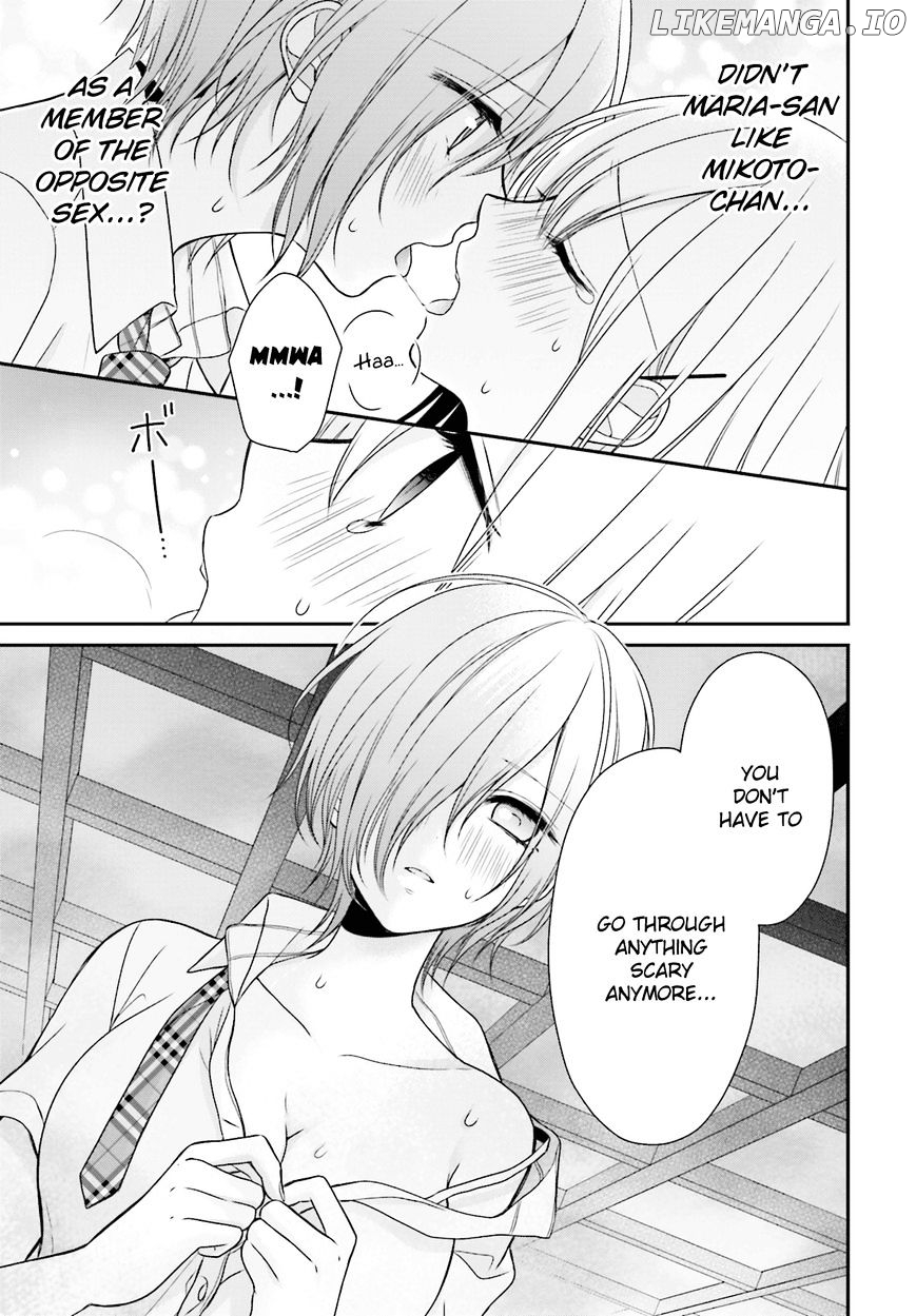 Yuri na Watashi to Akuma na Kanojo (?) chapter 9 - page 15