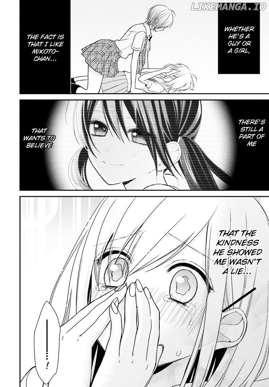 Yuri na Watashi to Akuma na Kanojo (?) chapter 9 - page 20