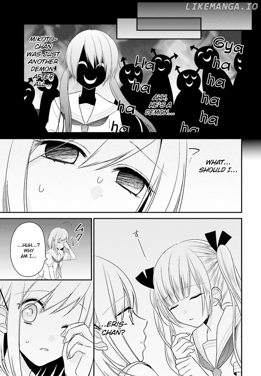 Yuri na Watashi to Akuma na Kanojo (?) chapter 9 - page 5