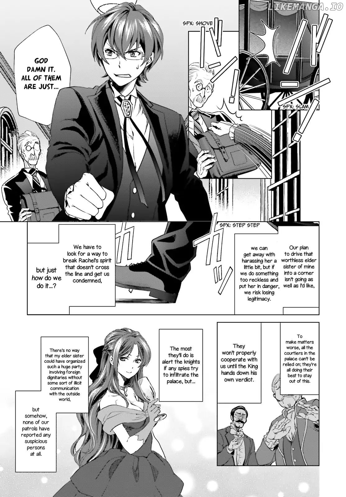 The Villainess' Slow Prison Life Began with Her Broken Engagement chapter 2 - page 32