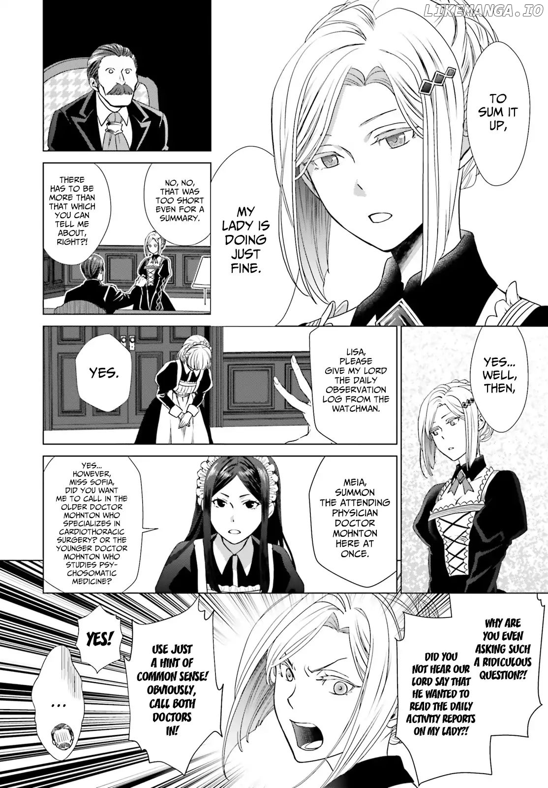The Villainess' Slow Prison Life Began with Her Broken Engagement chapter 2 - page 7