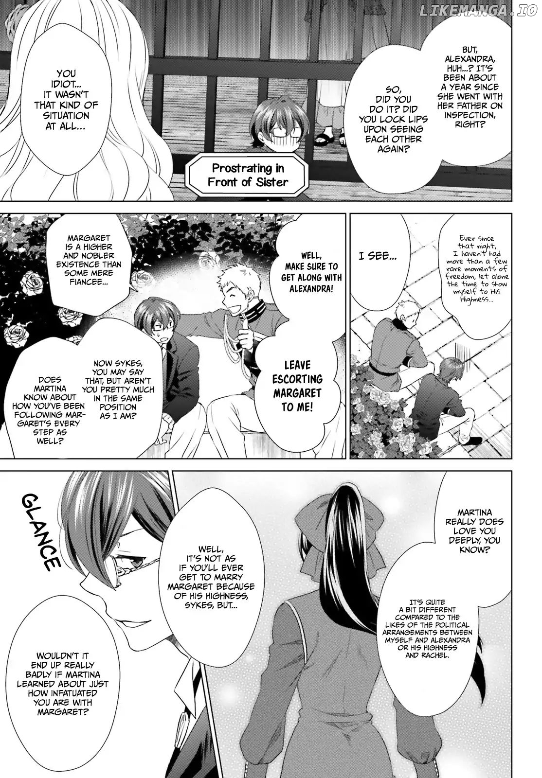 The Villainess' Slow Prison Life Began with Her Broken Engagement chapter 3 - page 5