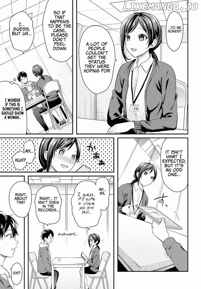 Boukensha Ni Narenakatta Ore, Sukiru [Oppai Kyousei] De Nayameru Anoko Wo Hitotasuke!? chapter 1 - page 5