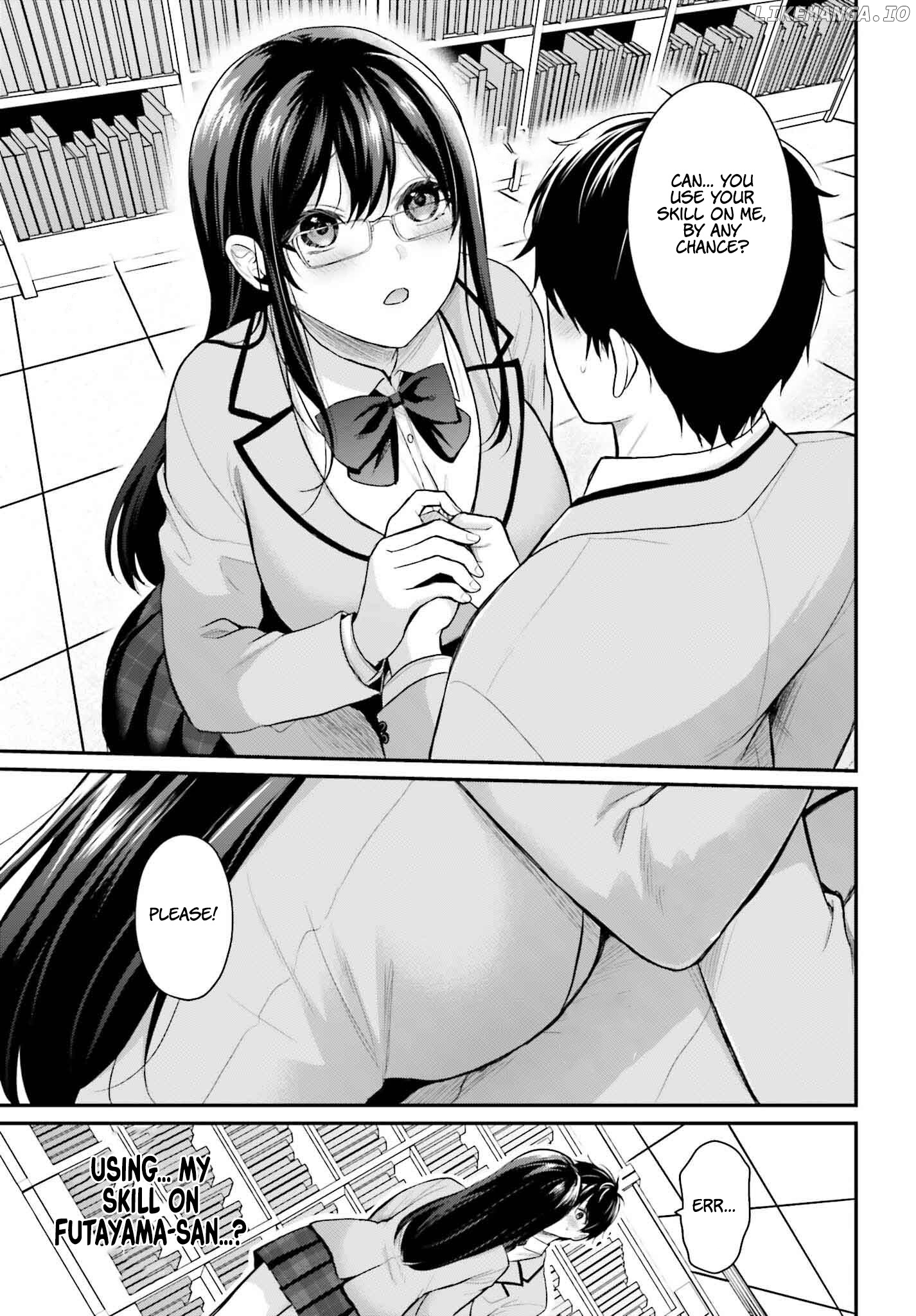 Boukensha Ni Narenakatta Ore, Sukiru [Oppai Kyousei] De Nayameru Anoko Wo Hitotasuke!? chapter 3 - page 11